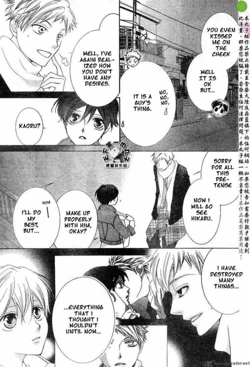 Ouran High School Host Club Chapter 53 page 3