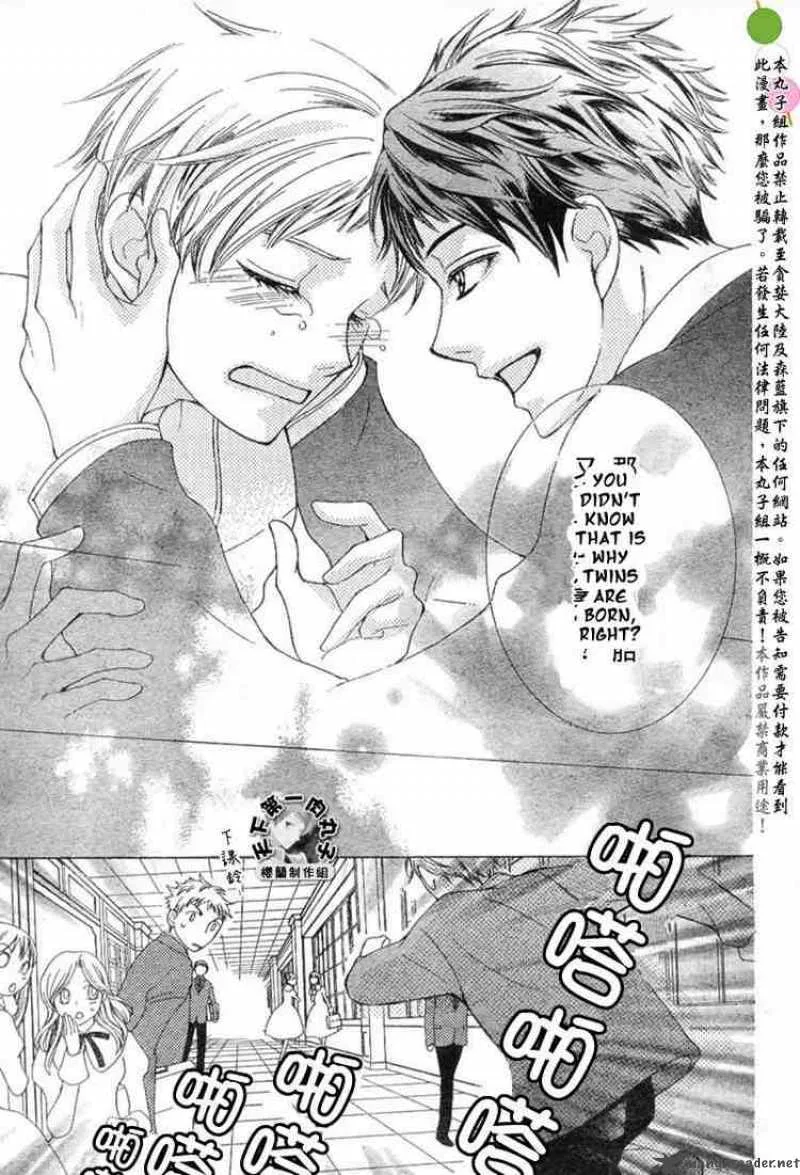 Ouran High School Host Club Chapter 53 page 25
