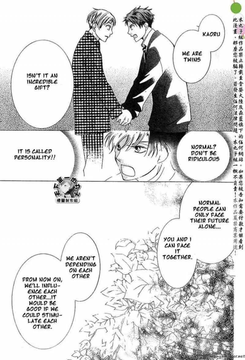 Ouran High School Host Club Chapter 53 page 23
