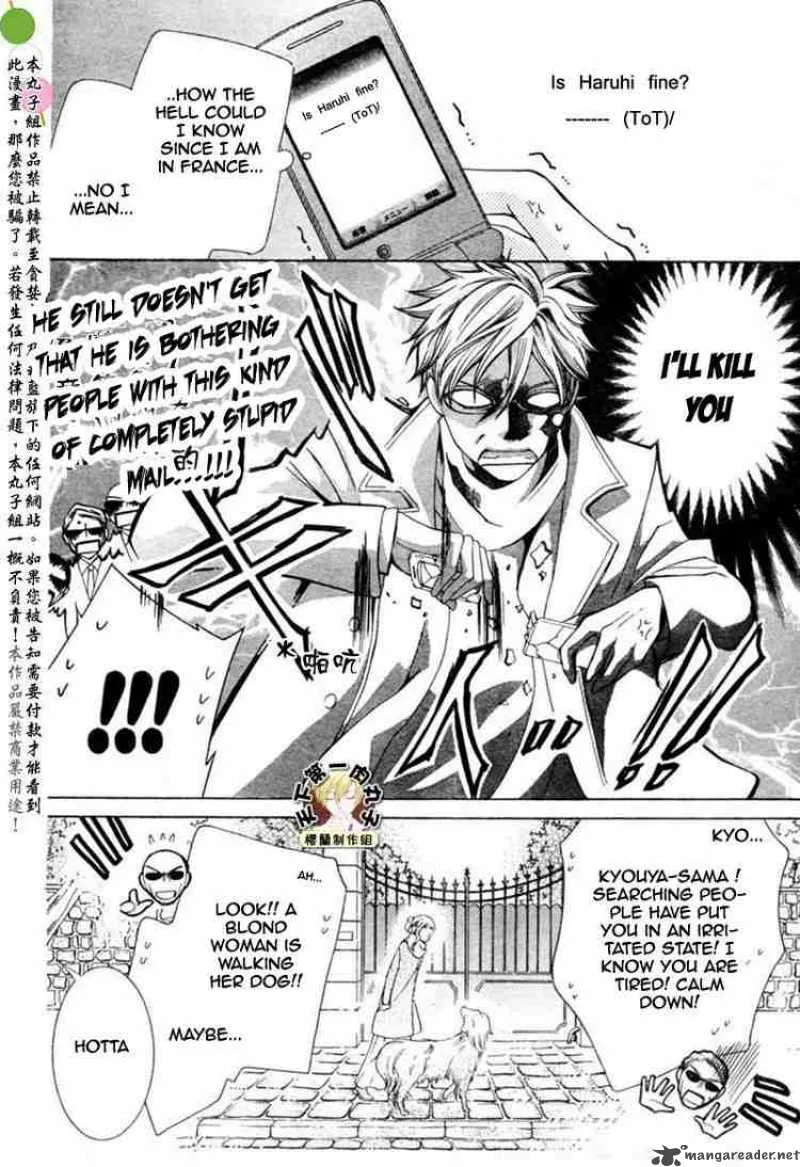 Ouran High School Host Club Chapter 54 page 8