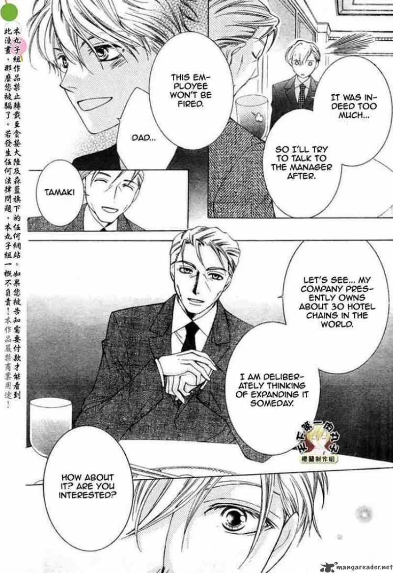 Ouran High School Host Club Chapter 54 page 26