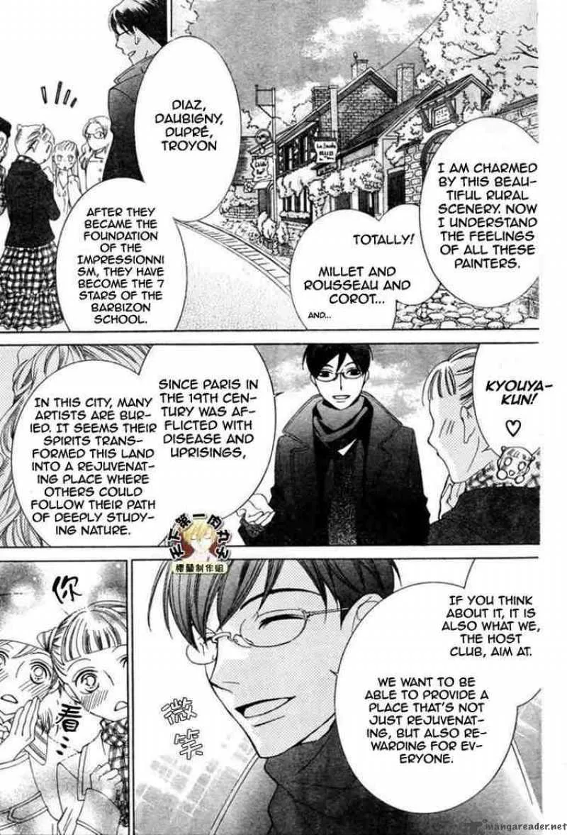 Ouran High School Host Club Chapter 54 page 3