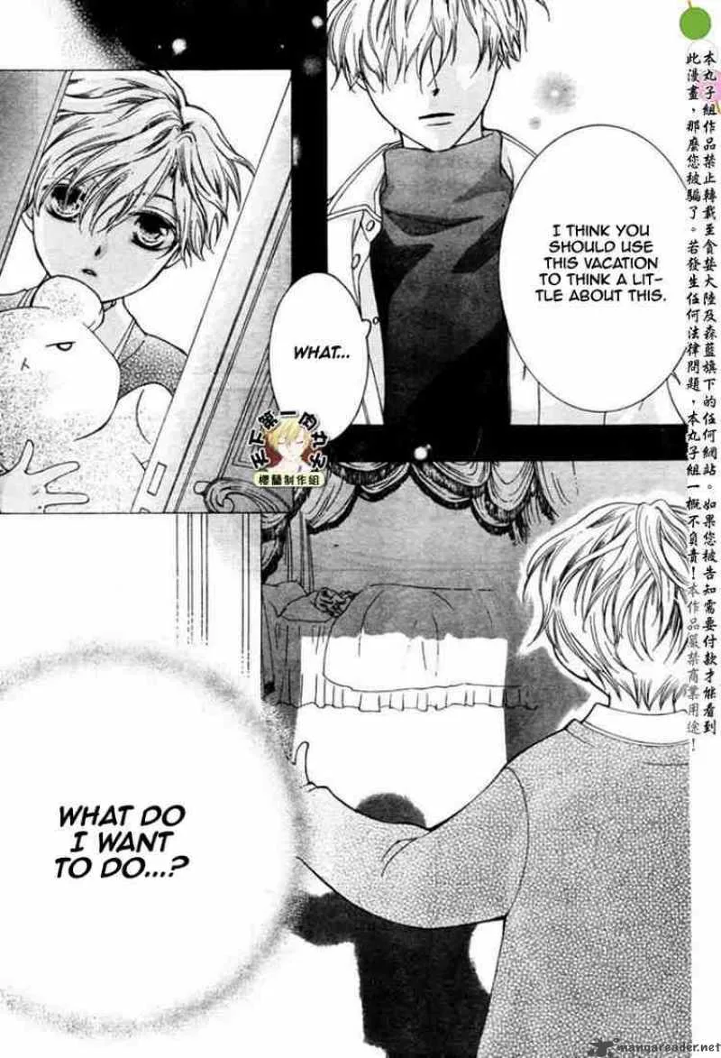 Ouran High School Host Club Chapter 54 page 15
