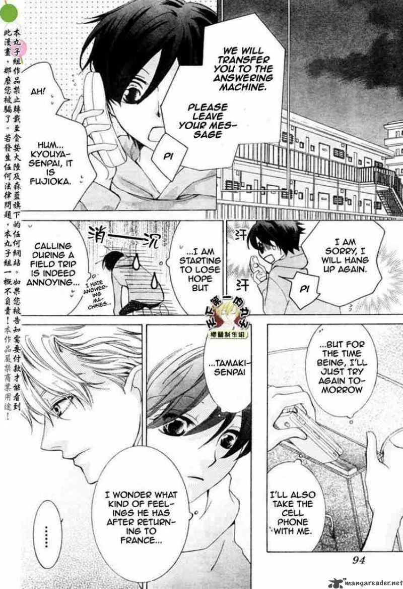 Ouran High School Host Club Chapter 54 page 10