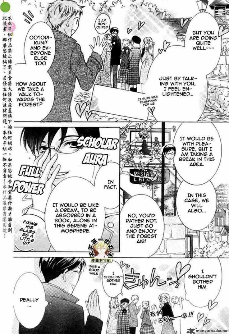 Ouran High School Host Club Chapter 54 page 4