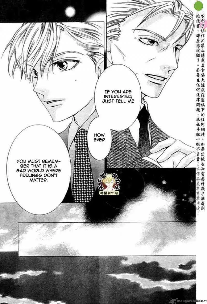 Ouran High School Host Club Chapter 54 page 27