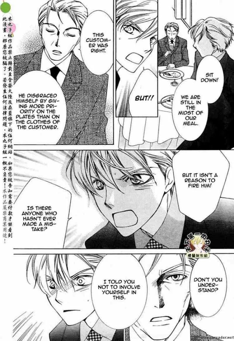 Ouran High School Host Club Chapter 54 page 24