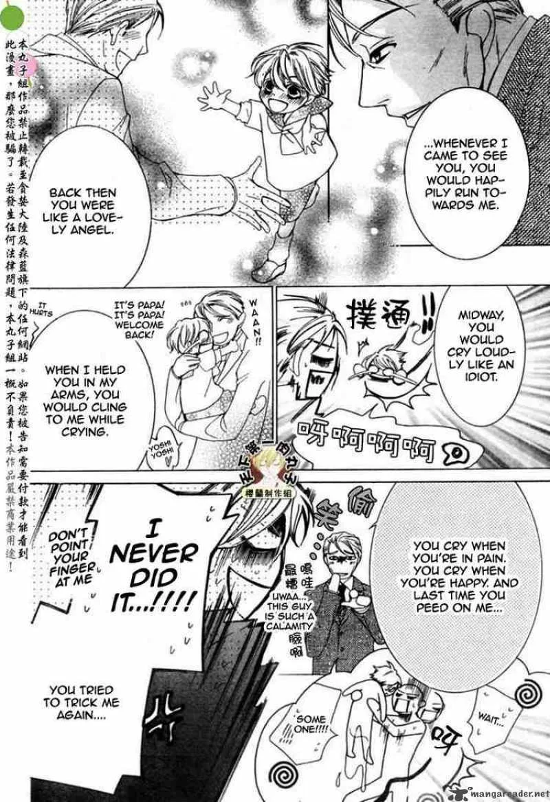 Ouran High School Host Club Chapter 54 page 20