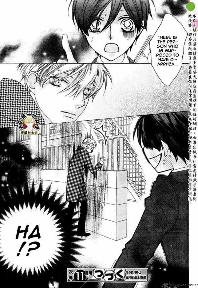 Ouran High School Host Club Chapter 54 page 31