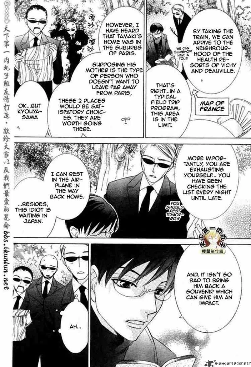 Ouran High School Host Club Chapter 54 page 6