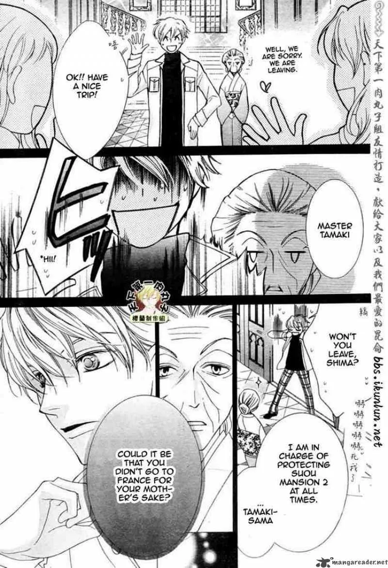 Ouran High School Host Club Chapter 54 page 13