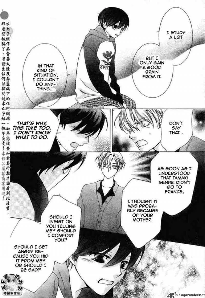 Ouran High School Host Club Chapter 55 page 8