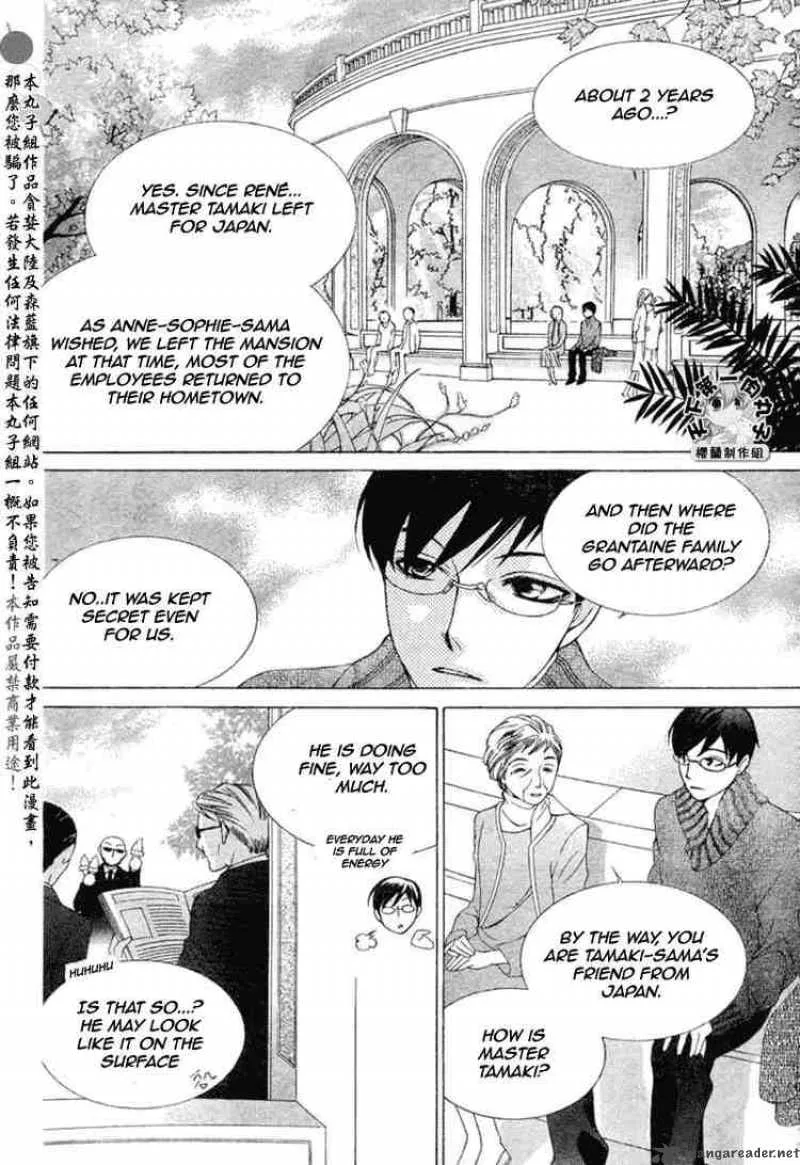 Ouran High School Host Club Chapter 55 page 14