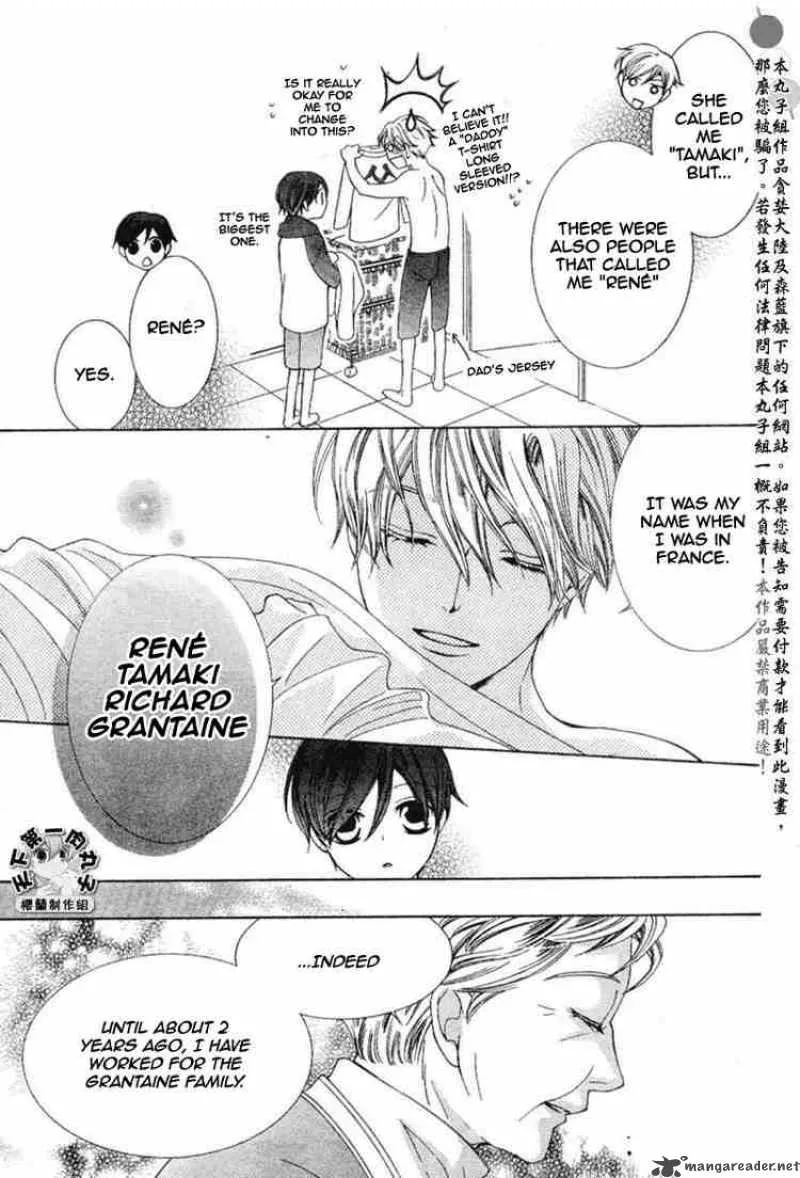 Ouran High School Host Club Chapter 55 page 13