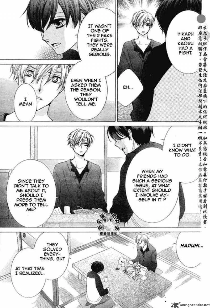 Ouran High School Host Club Chapter 55 page 7