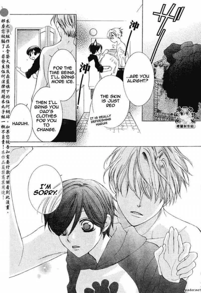 Ouran High School Host Club Chapter 55 page 10