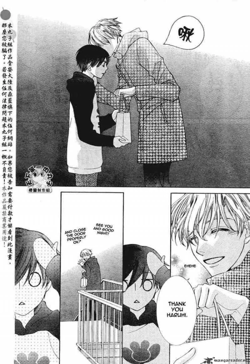 Ouran High School Host Club Chapter 55 page 30