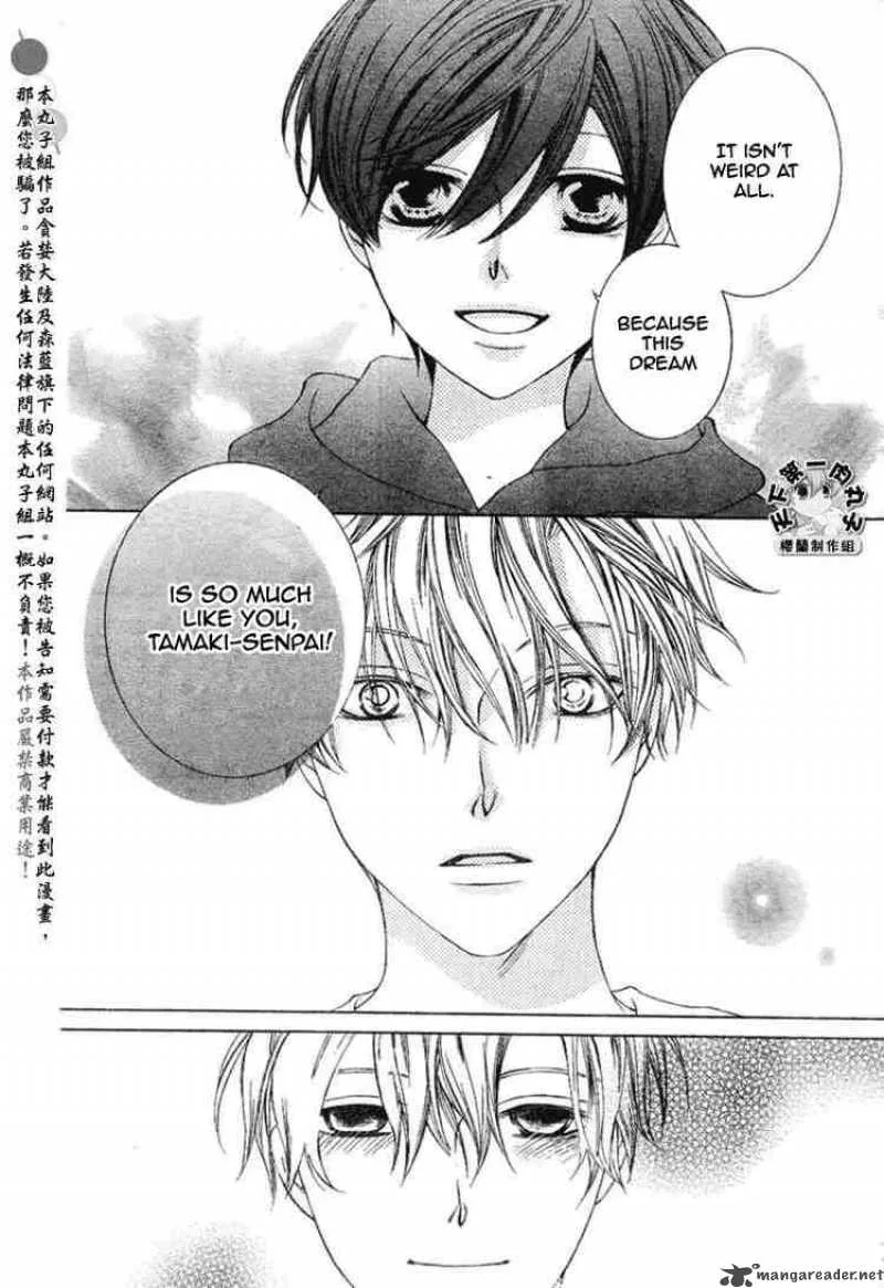 Ouran High School Host Club Chapter 55 page 26
