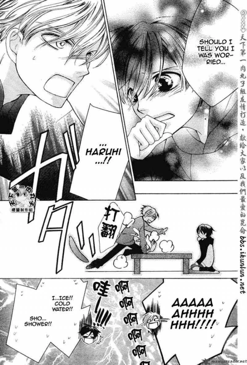 Ouran High School Host Club Chapter 55 page 9