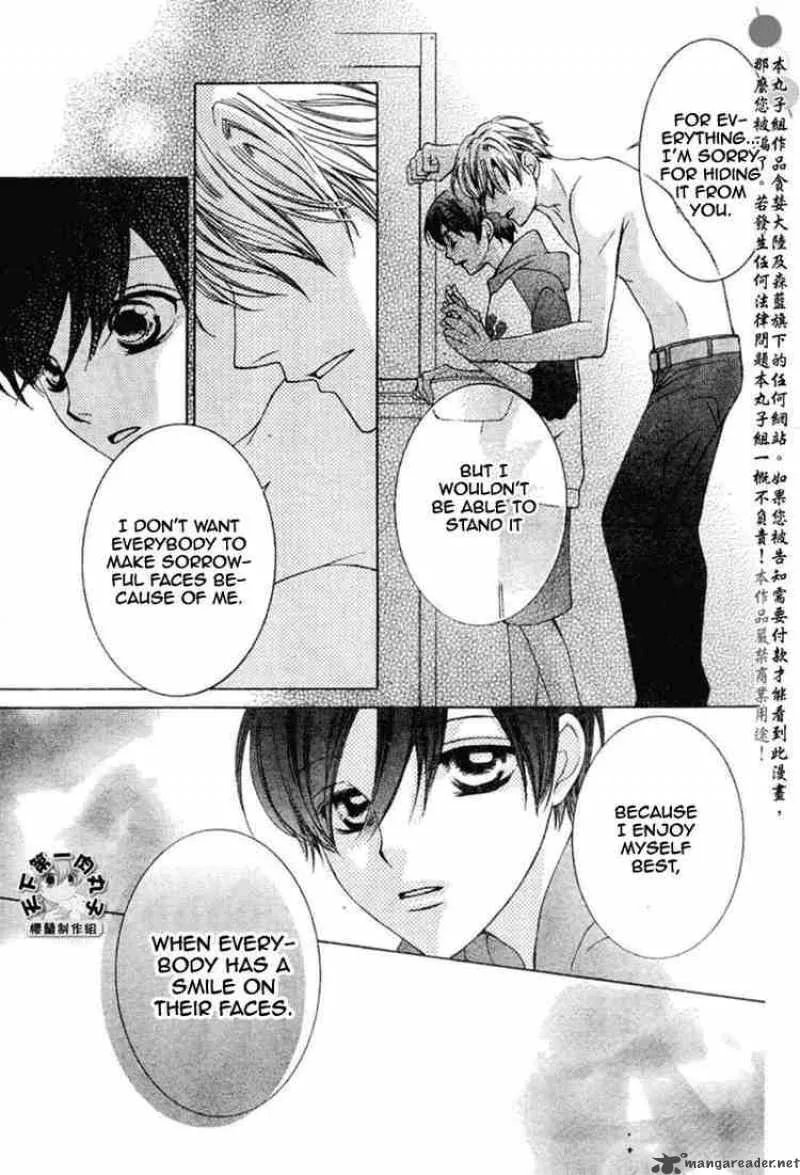 Ouran High School Host Club Chapter 55 page 11