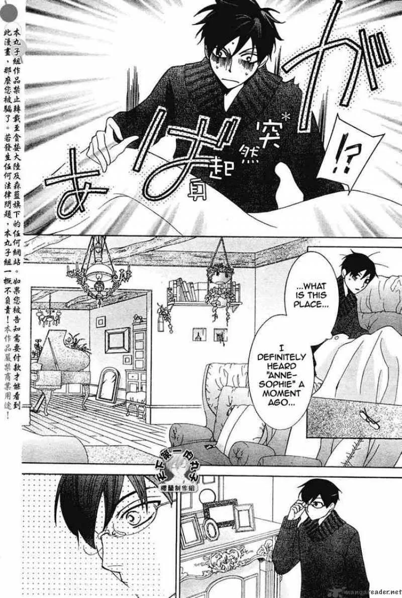 Ouran High School Host Club Chapter 56 page 8