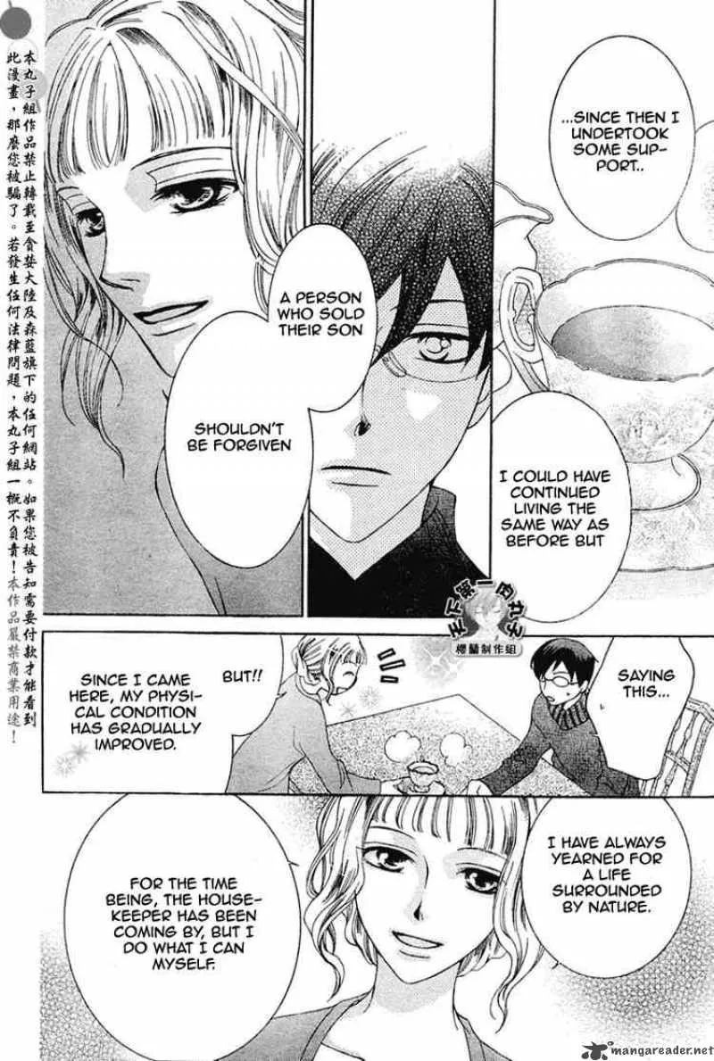 Ouran High School Host Club Chapter 56 page 14