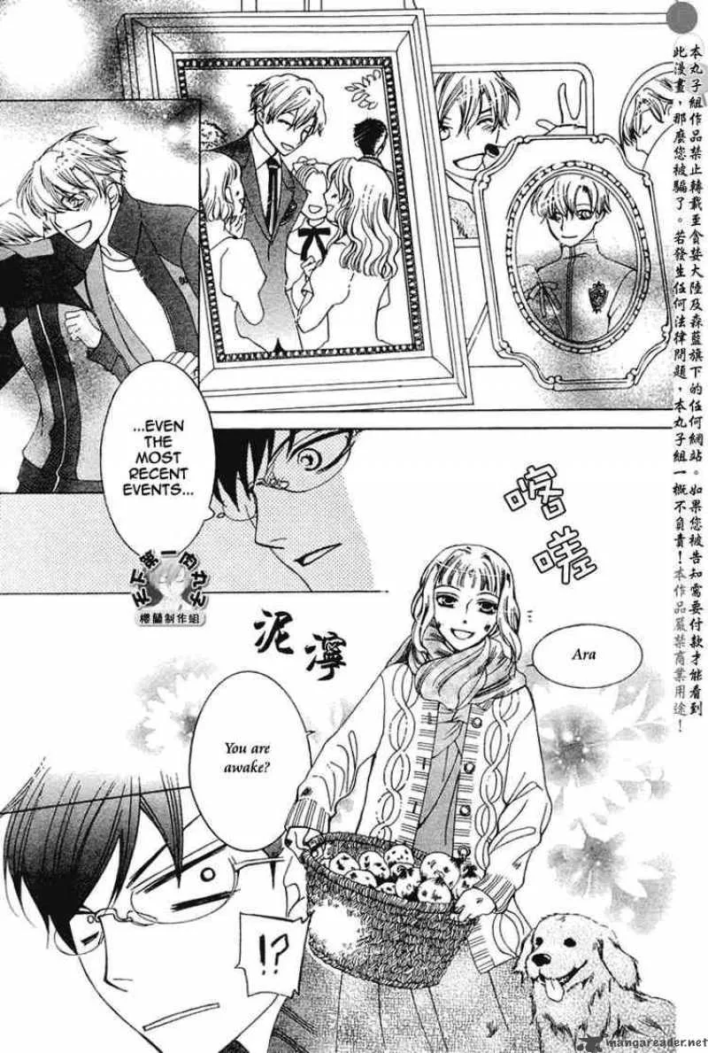Ouran High School Host Club Chapter 56 page 9