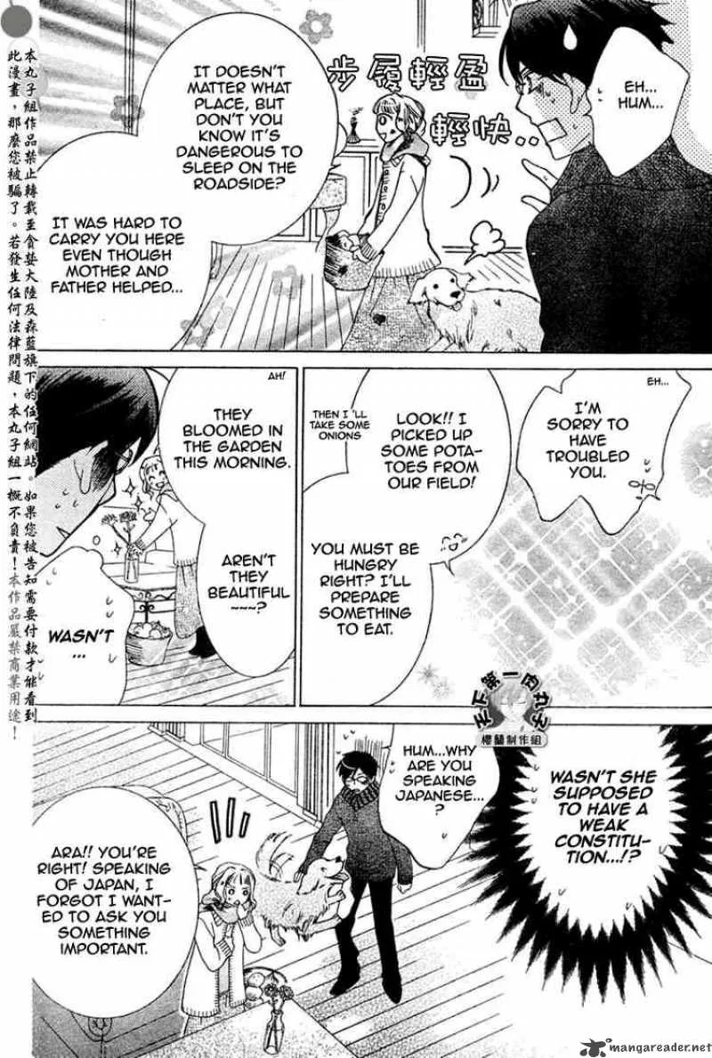 Ouran High School Host Club Chapter 56 page 10