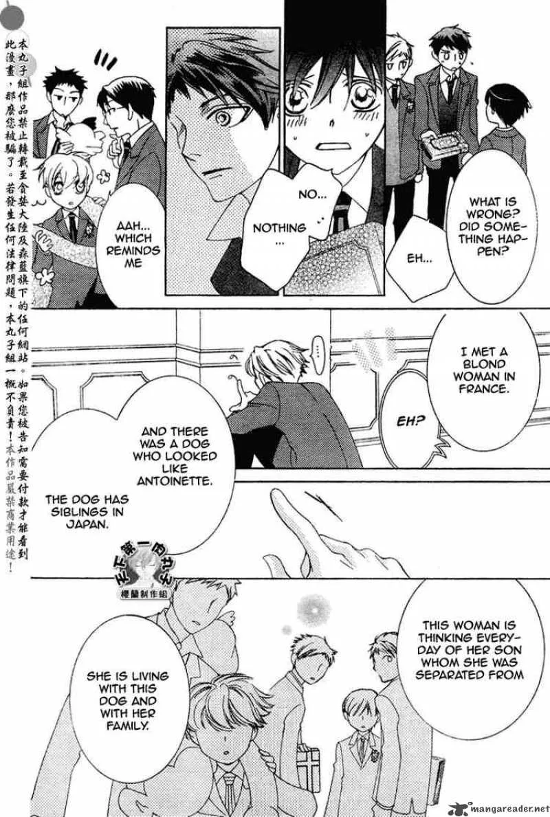 Ouran High School Host Club Chapter 56 page 26