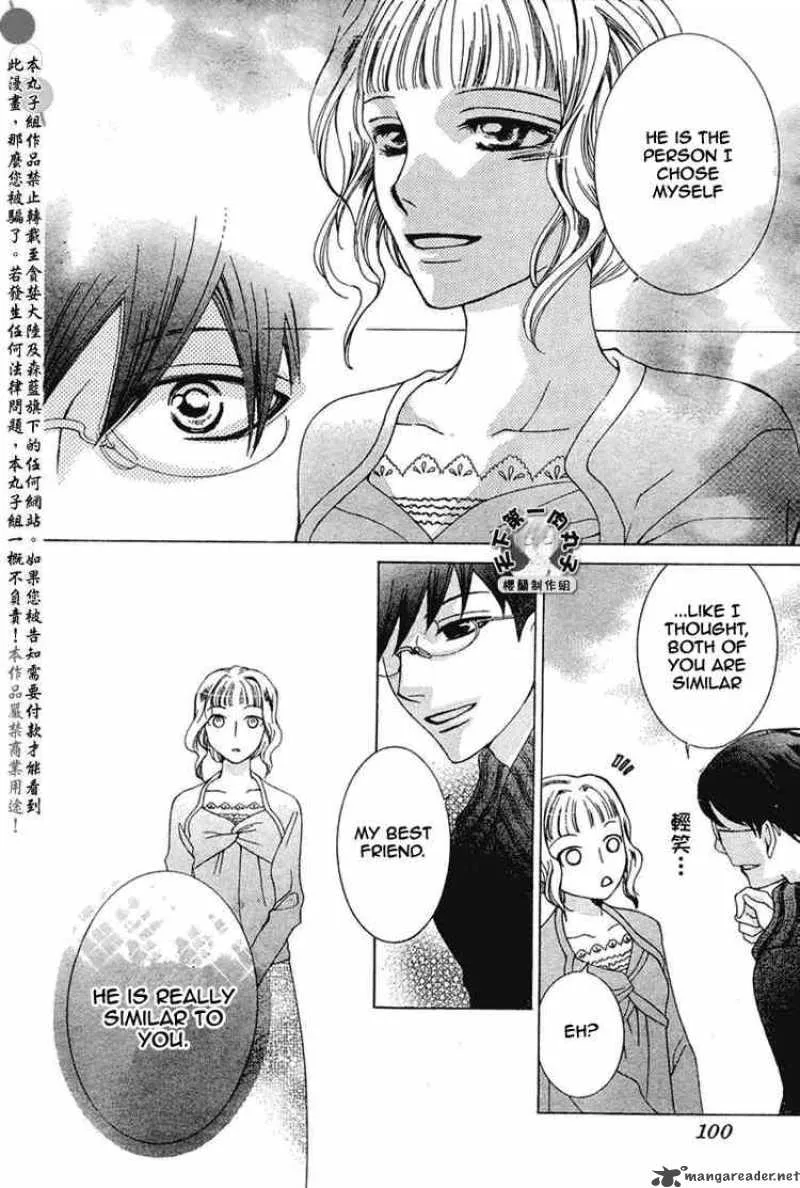Ouran High School Host Club Chapter 56 page 20