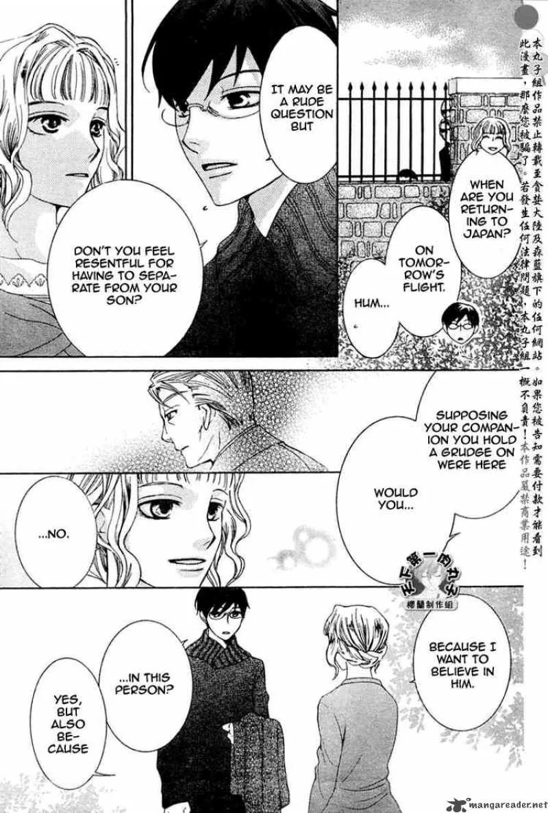 Ouran High School Host Club Chapter 56 page 19