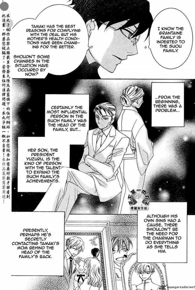 Ouran High School Host Club Chapter 56 page 16