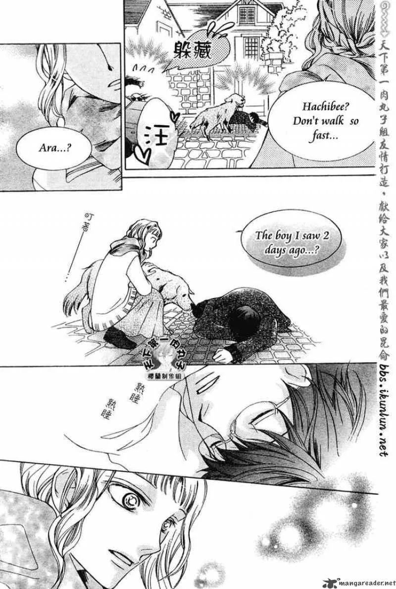 Ouran High School Host Club Chapter 56 page 5