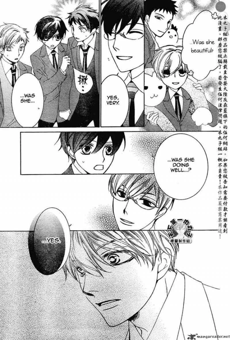 Ouran High School Host Club Chapter 56 page 27