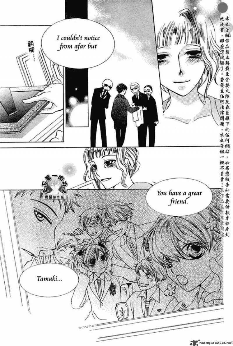 Ouran High School Host Club Chapter 56 page 21