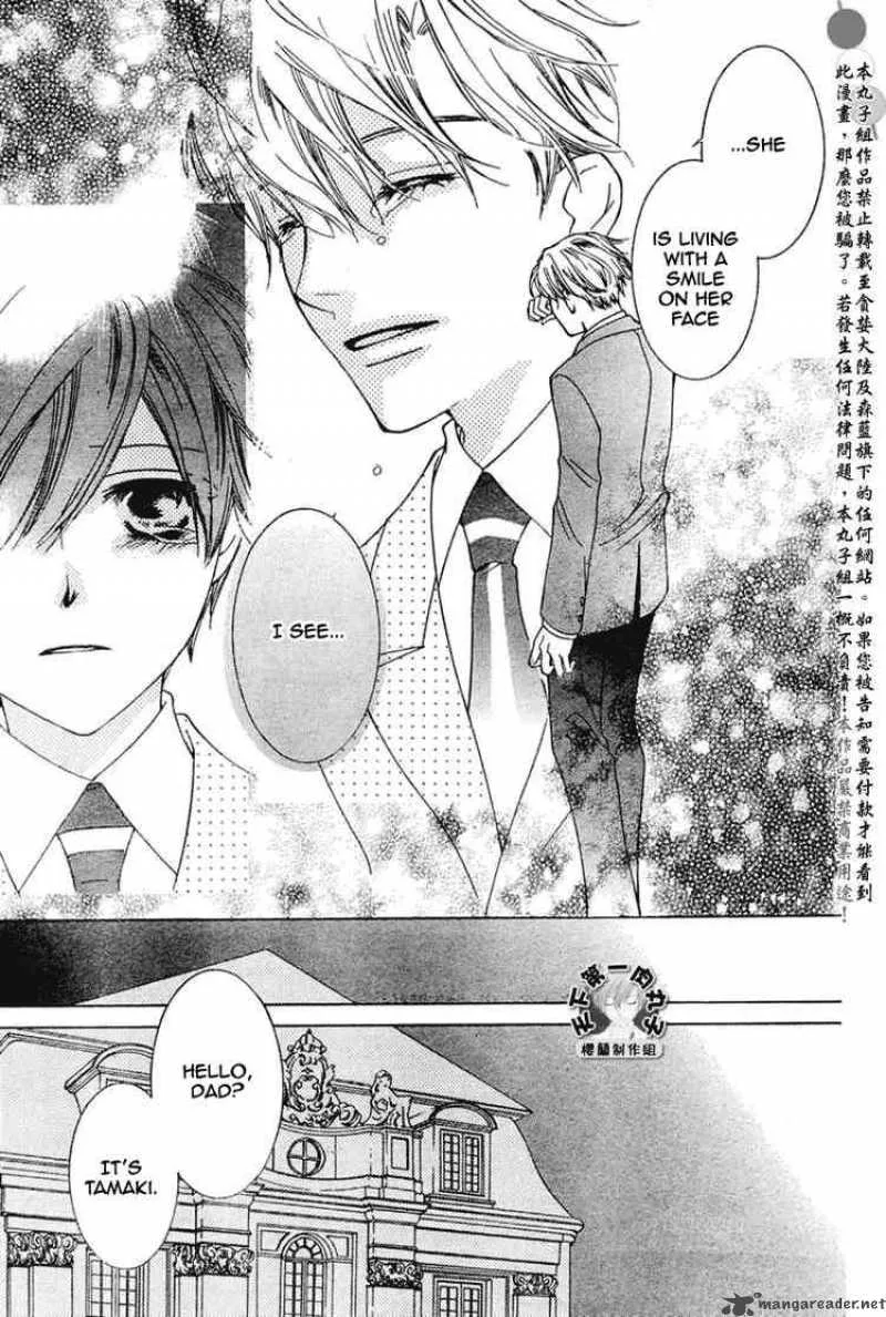 Ouran High School Host Club Chapter 56 page 29