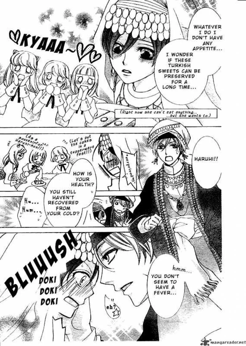 Ouran High School Host Club Chapter 57 page 8