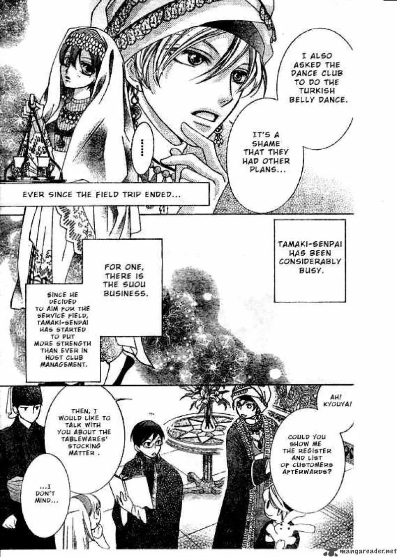 Ouran High School Host Club Chapter 57 page 6
