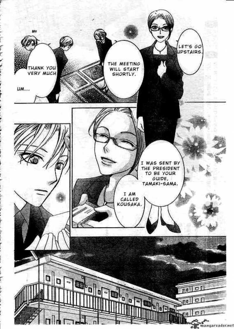 Ouran High School Host Club Chapter 57 page 19