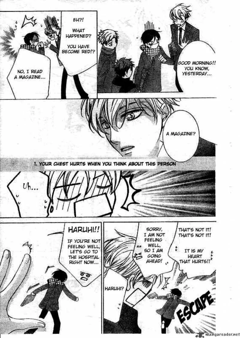 Ouran High School Host Club Chapter 57 page 26