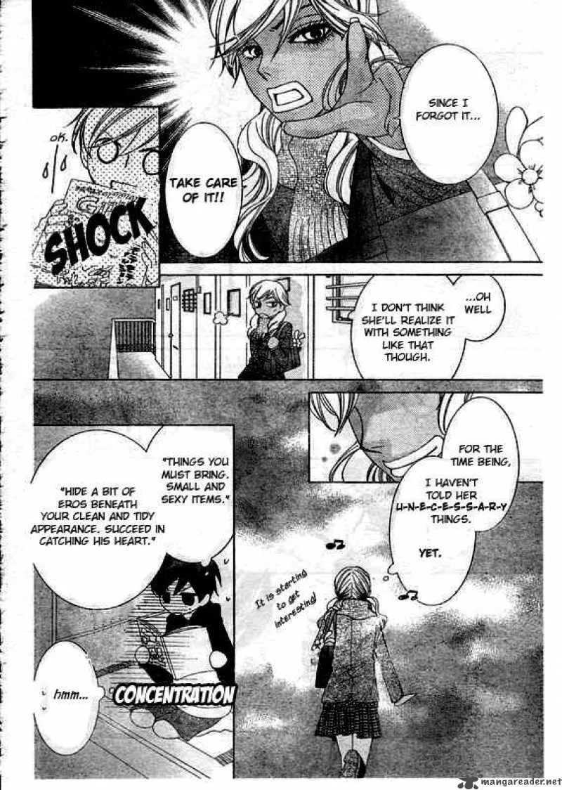 Ouran High School Host Club Chapter 57 page 23