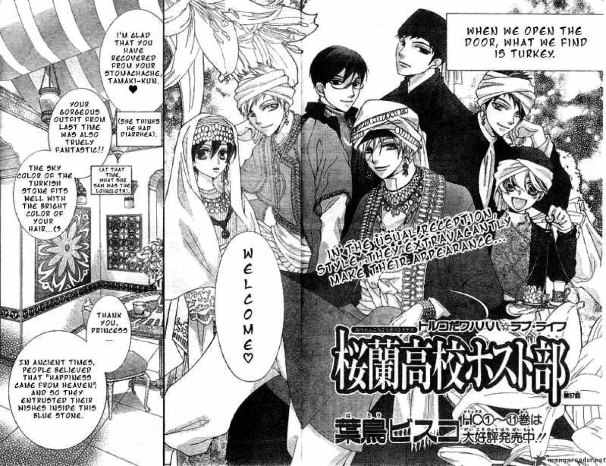 Ouran High School Host Club Chapter 57 page 2