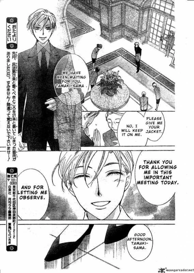 Ouran High School Host Club Chapter 57 page 18