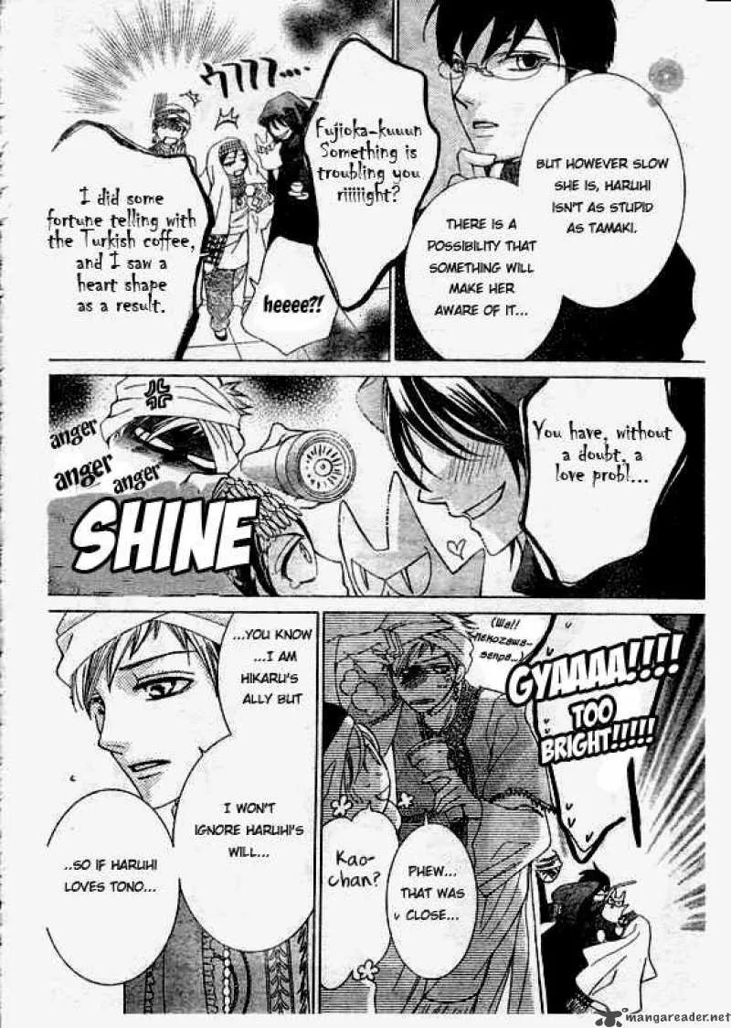 Ouran High School Host Club Chapter 57 page 13