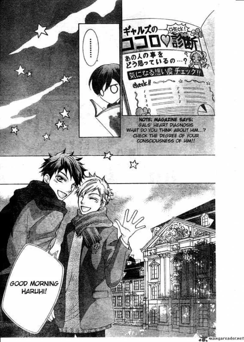 Ouran High School Host Club Chapter 57 page 24