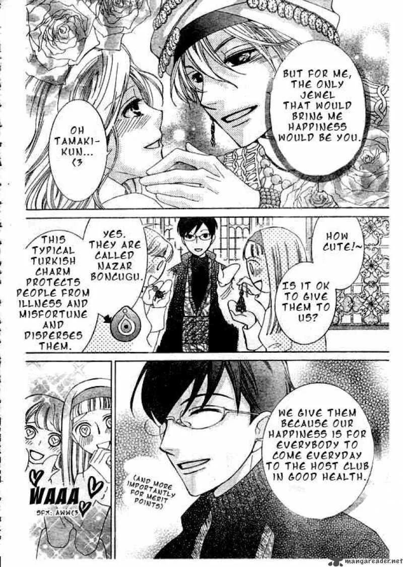Ouran High School Host Club Chapter 57 page 3