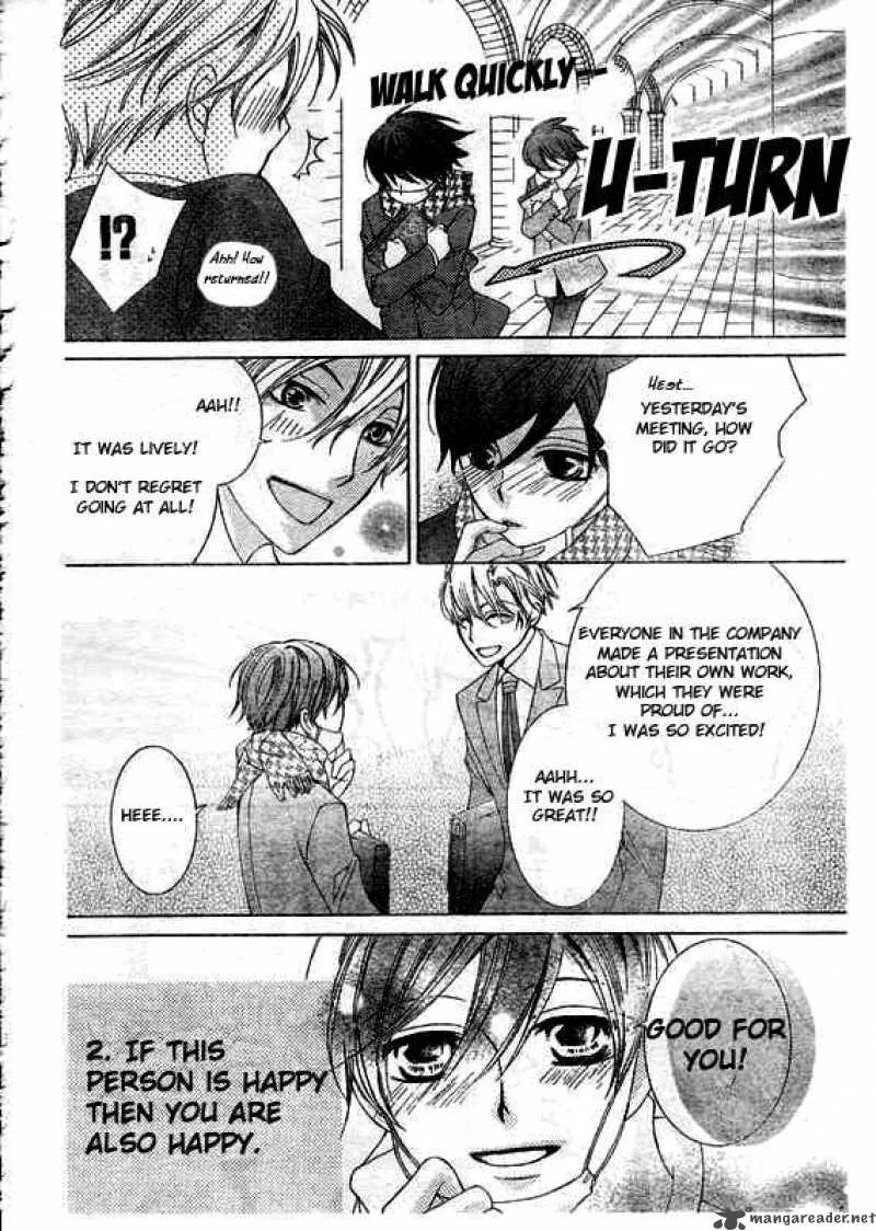 Ouran High School Host Club Chapter 57 page 27