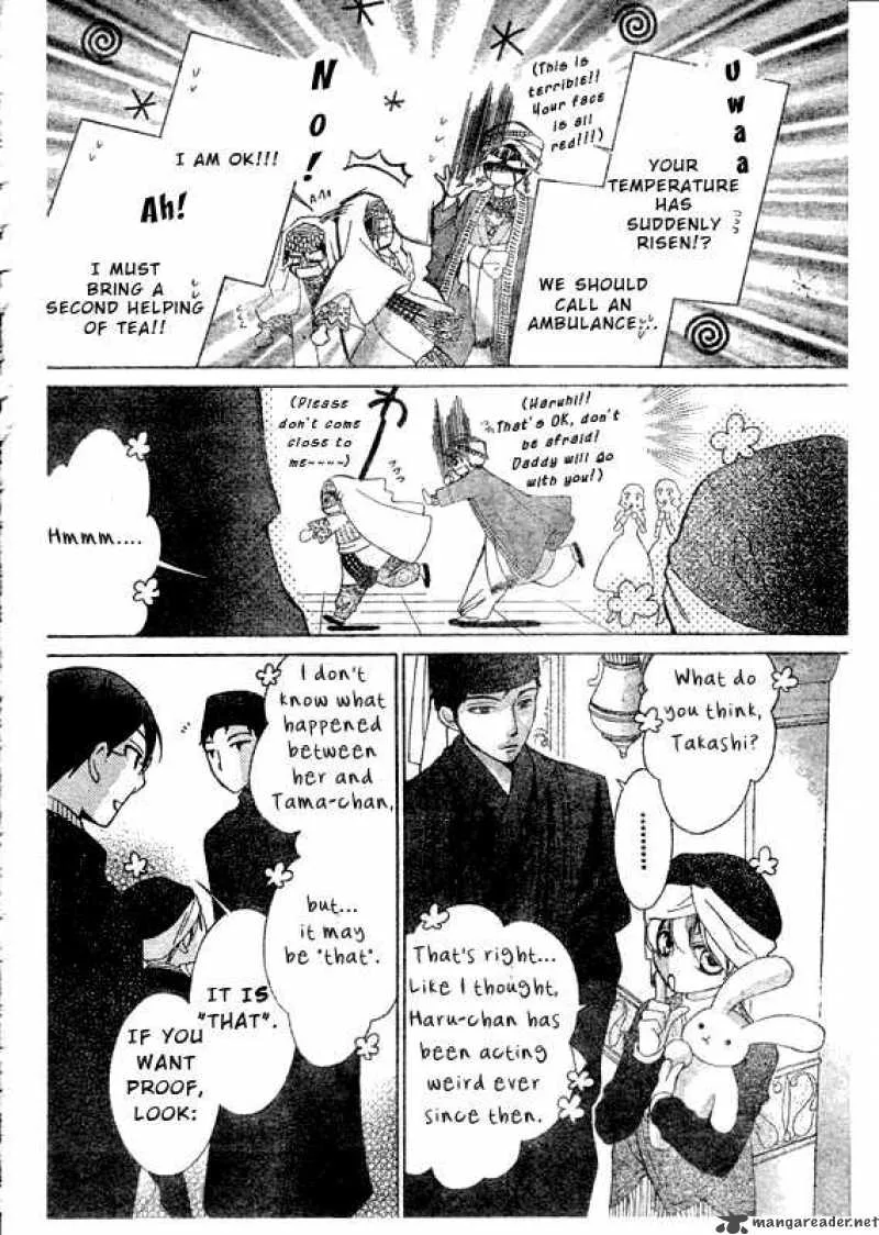 Ouran High School Host Club Chapter 57 page 9
