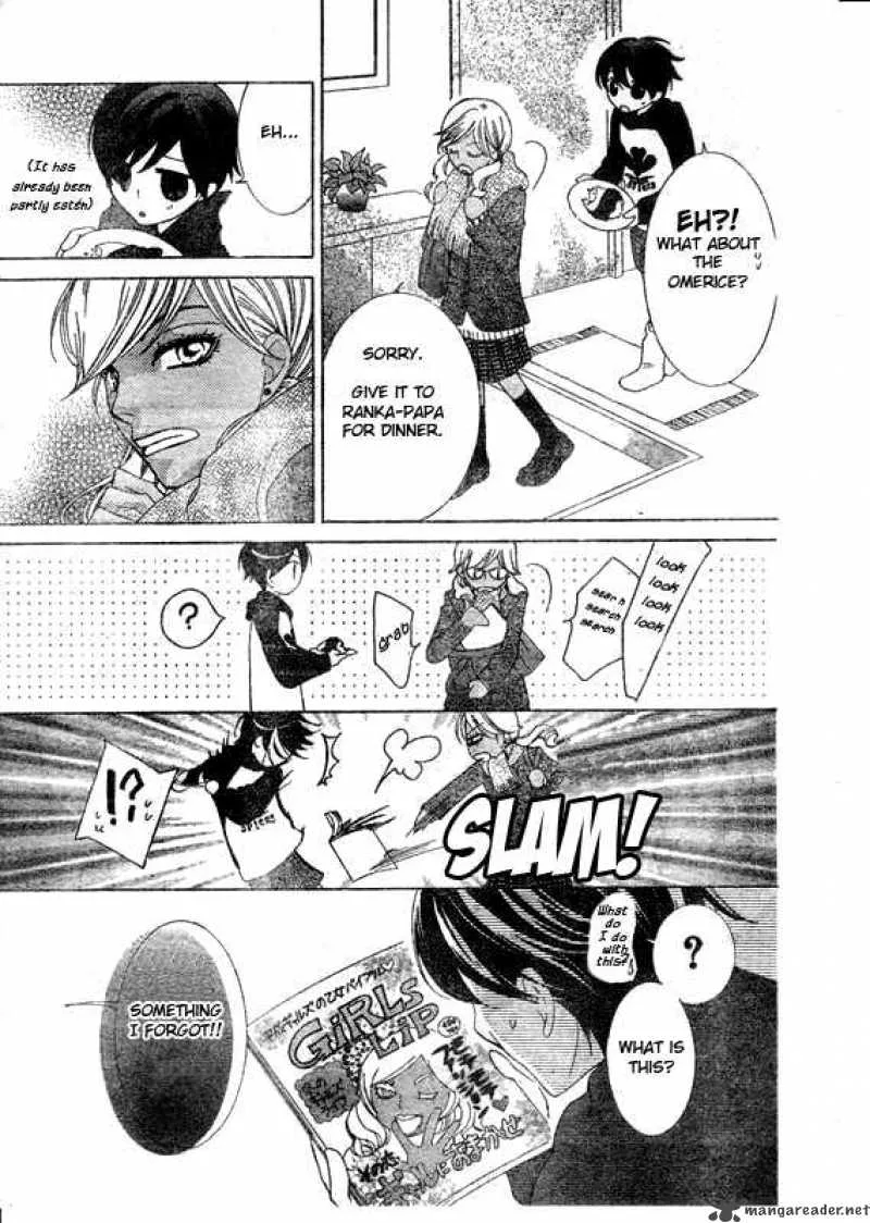 Ouran High School Host Club Chapter 57 page 22
