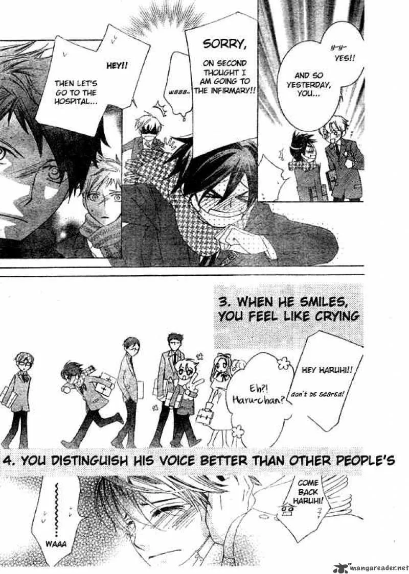 Ouran High School Host Club Chapter 57 page 28